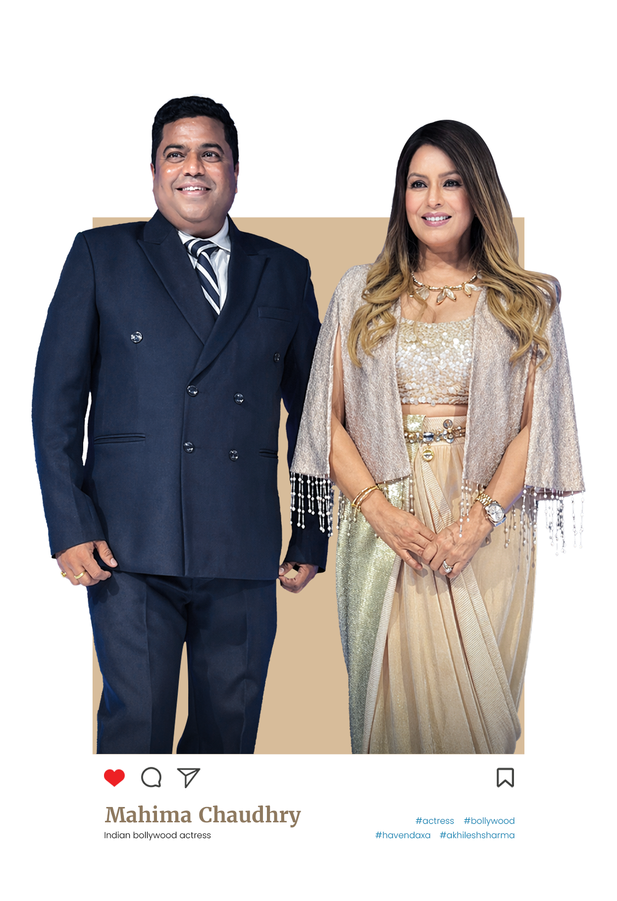 Mahima Chaudhary Award